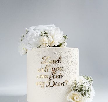 3F85750D-D3DC-4F0C-A819-66CB42534520