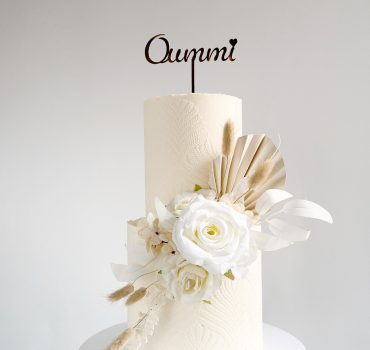 E8C6E3EA-F171-4B36-AE31-26872C1FD21C